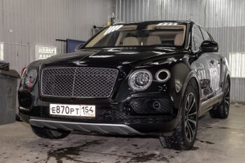 Bentley Service Oregon City